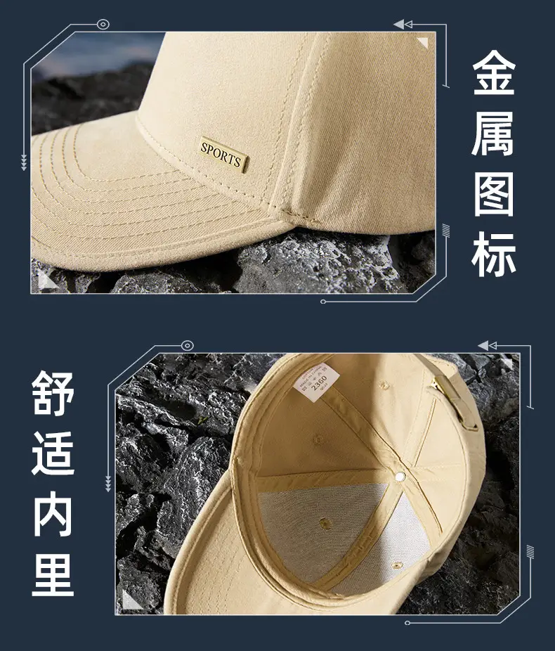 2025 New Wide Brim Brushed Baseball Cap — feature 30