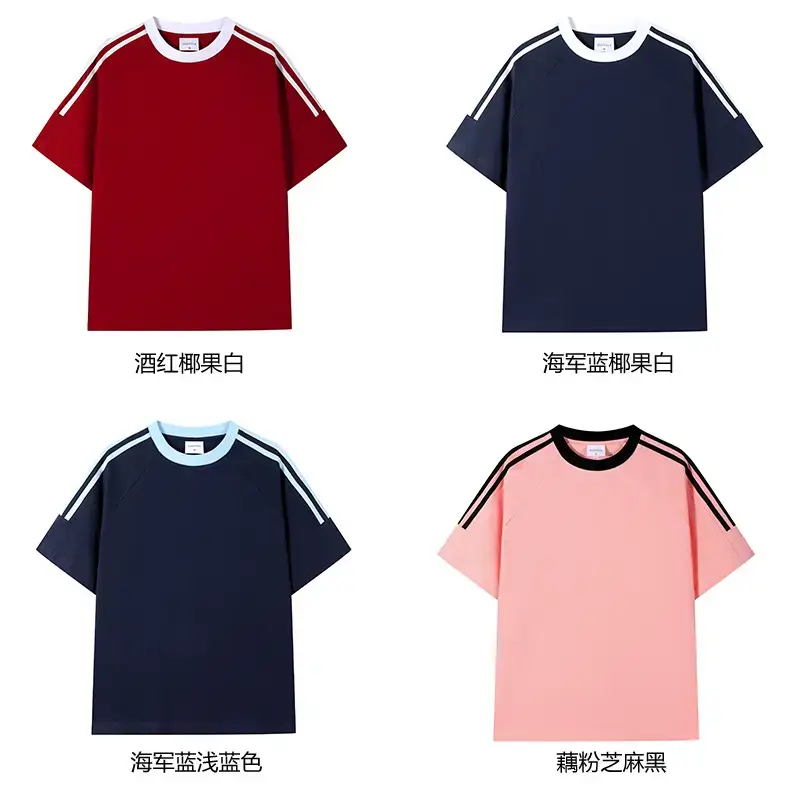 Men Cotton Three Bar T-Shirt Navy Blue 250g — feature 10