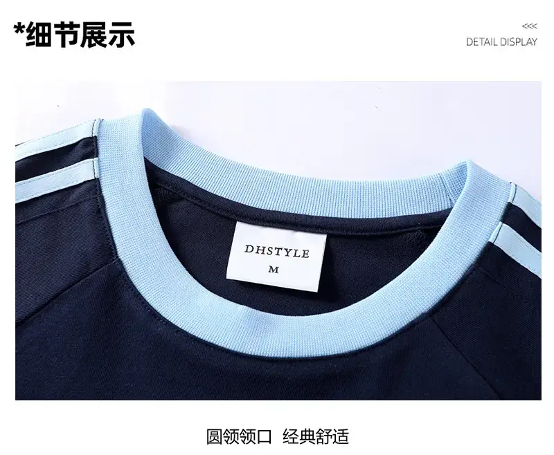 Men Cotton Three Bar T-Shirt Navy Blue 250g — feature 11