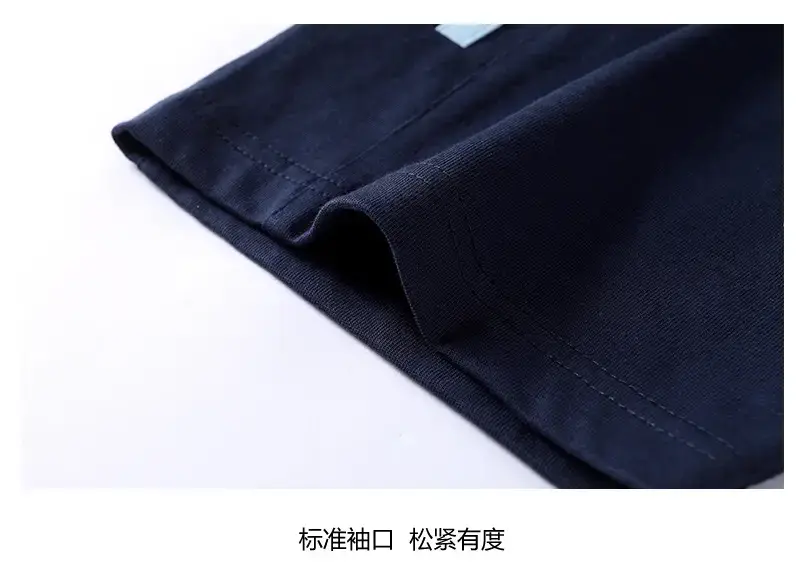 Men Cotton Three Bar T-Shirt Navy Blue 250g — feature 12