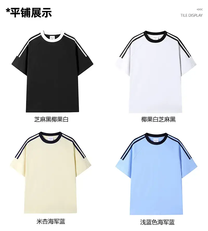 Men Cotton Three Bar T-Shirt Navy Blue 250g — feature 9