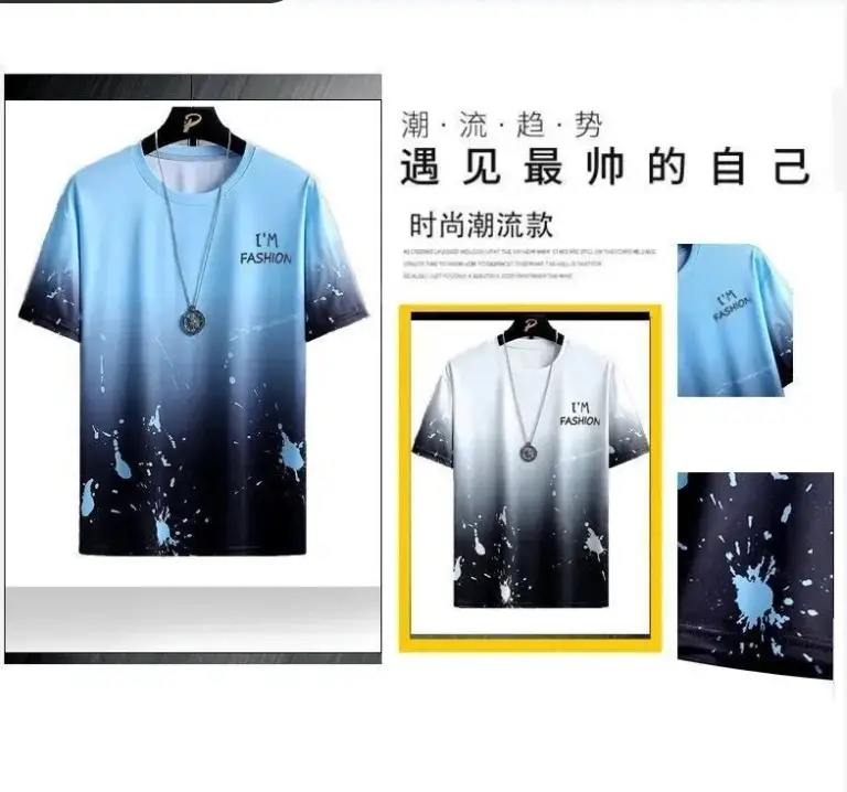 Men's Blue Gradient Ice Silk T-Shirt Summer Casual — feature 11