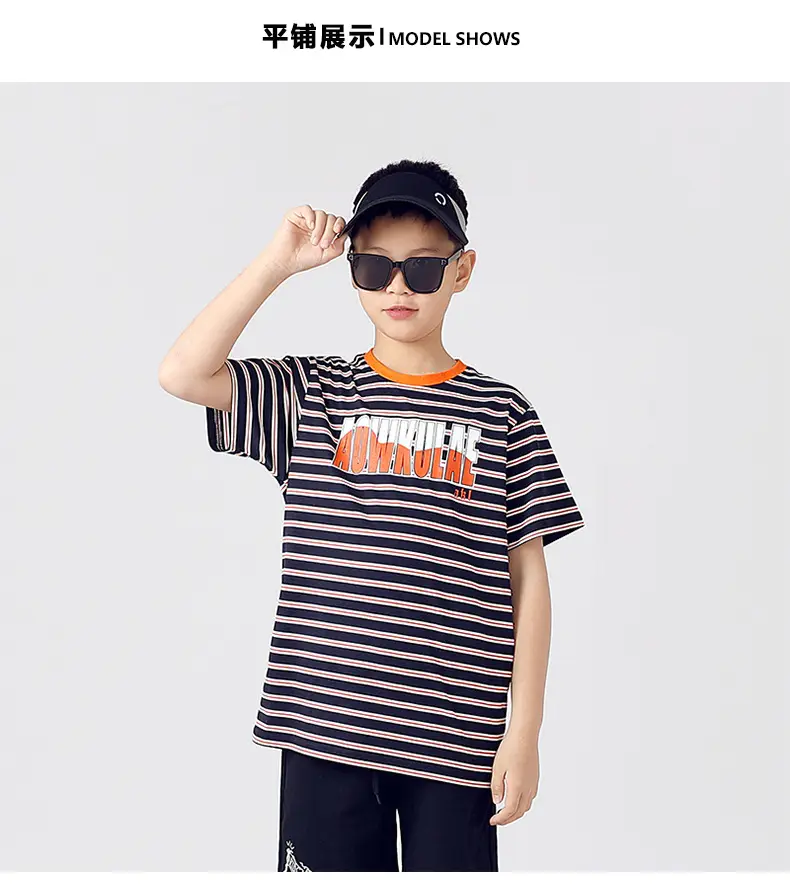 Kids Striped Short Sleeve T-Shirt Orange White — feature 36