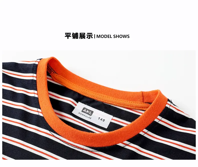 Kids Striped Short Sleeve T-Shirt Orange White — feature 44