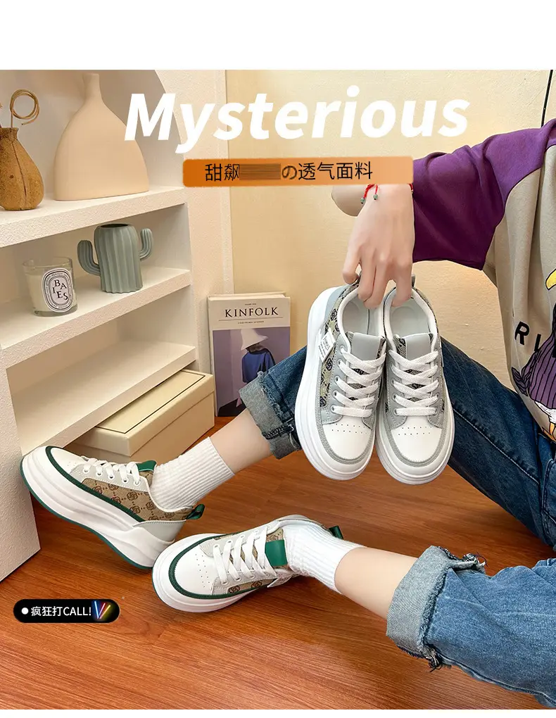 Women Grey Croc Lace Sneakers Thick White Sole — feature 18