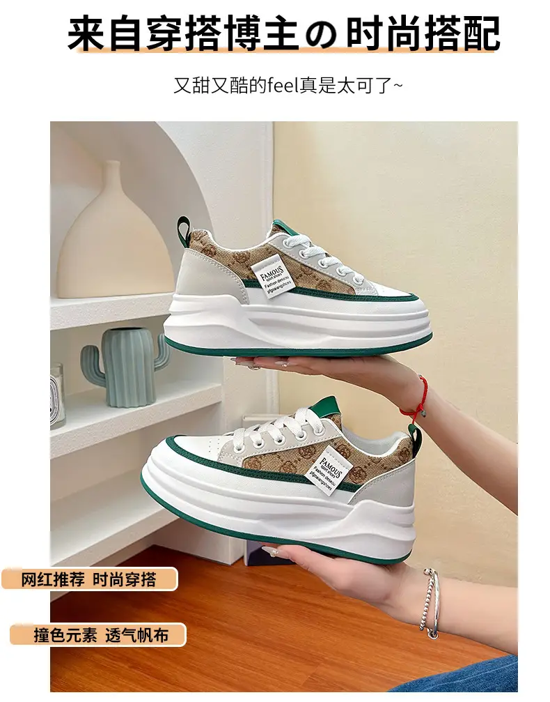 Women Grey Croc Lace Sneakers Thick White Sole — feature 19