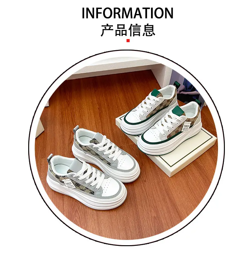 Women Grey Croc Lace Sneakers Thick White Sole — feature 20