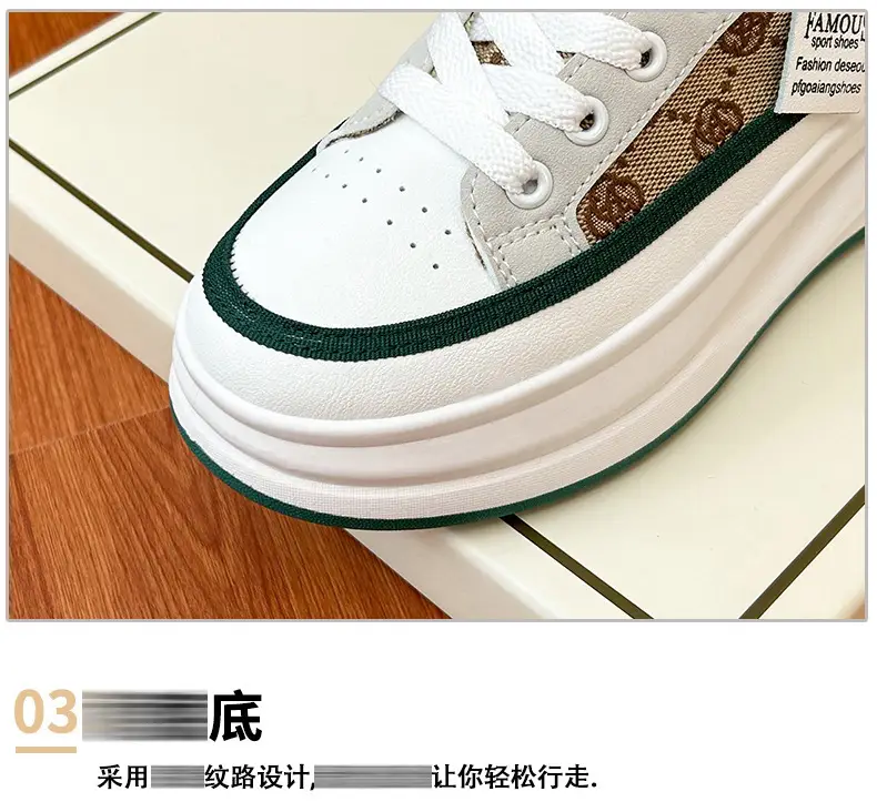Women Grey Croc Lace Sneakers Thick White Sole — feature 23