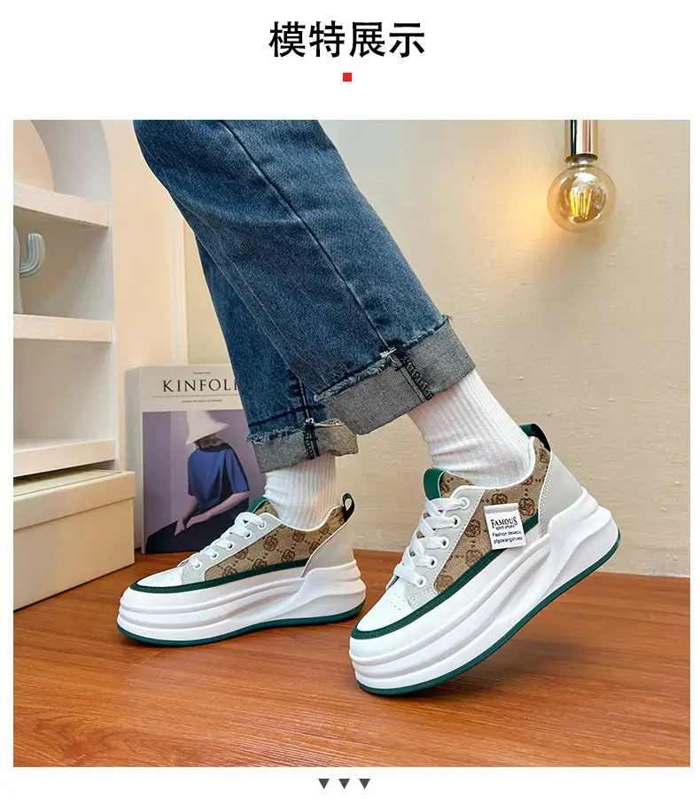Women Grey Croc Lace Sneakers Thick White Sole — feature 26