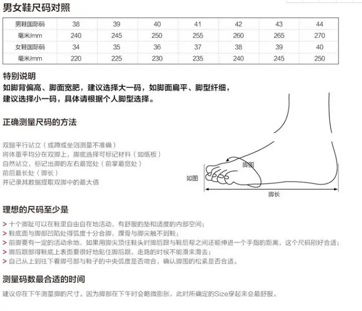 详情-29.jpg