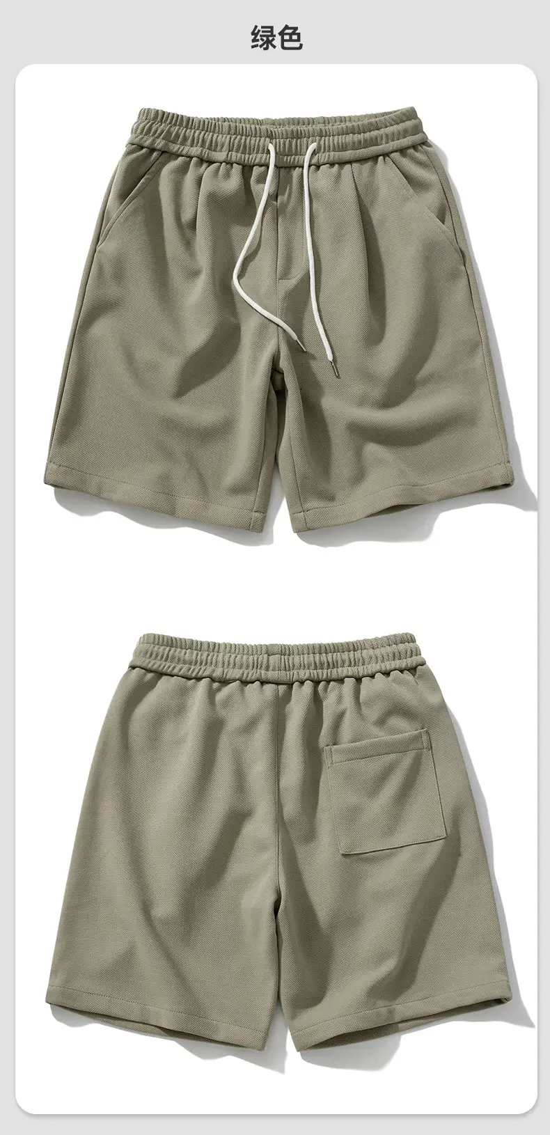 Japanese Shorts for Teenagers Loose Summer Casual Sports Solid Color — feature 13