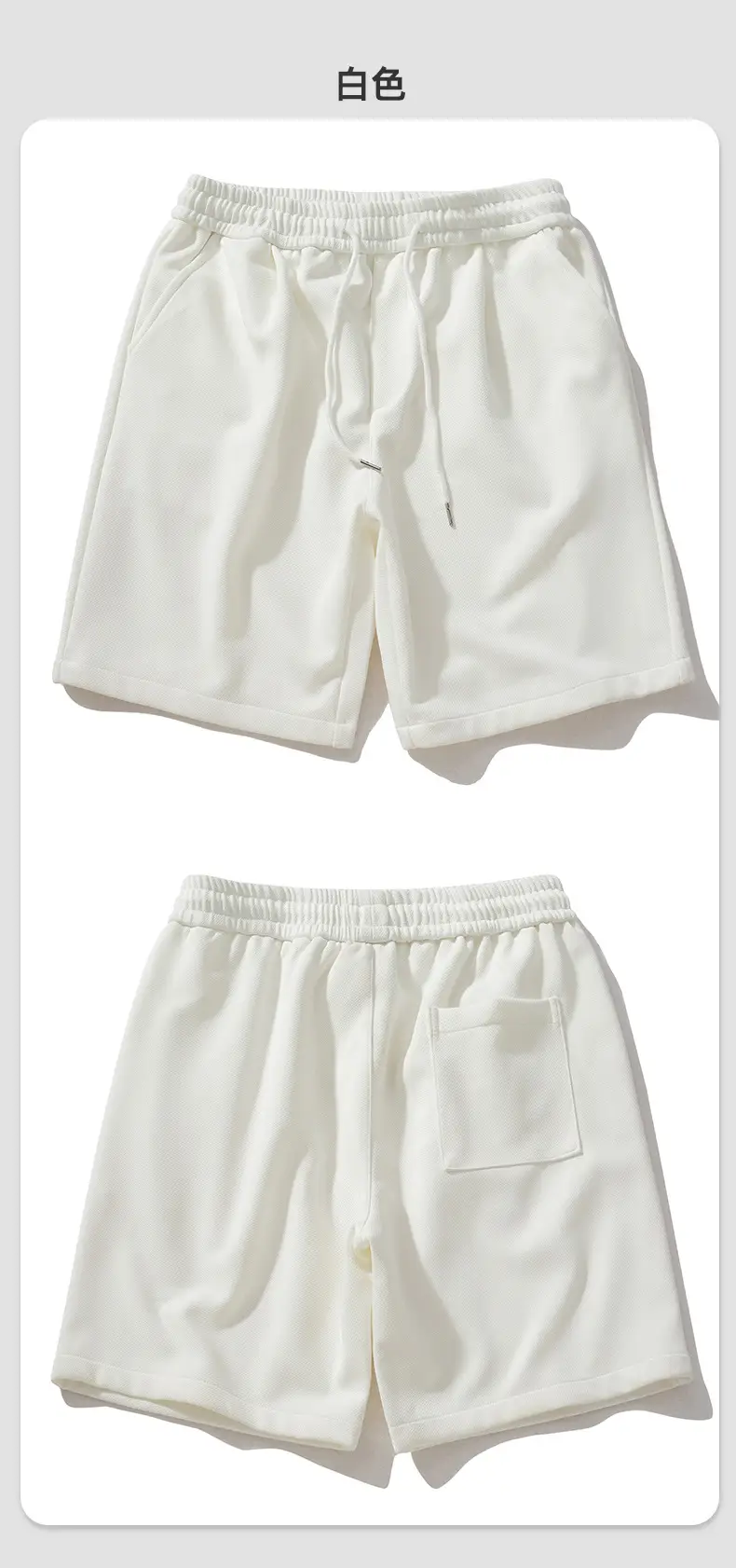Japanese Shorts for Teenagers Loose Summer Casual Sports Solid Color — feature 14
