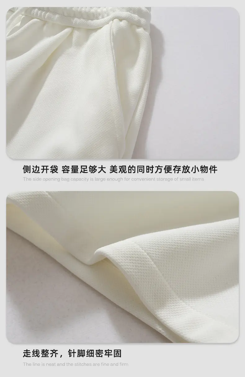 Japanese Shorts for Teenagers Loose Summer Casual Sports Solid Color — feature 16