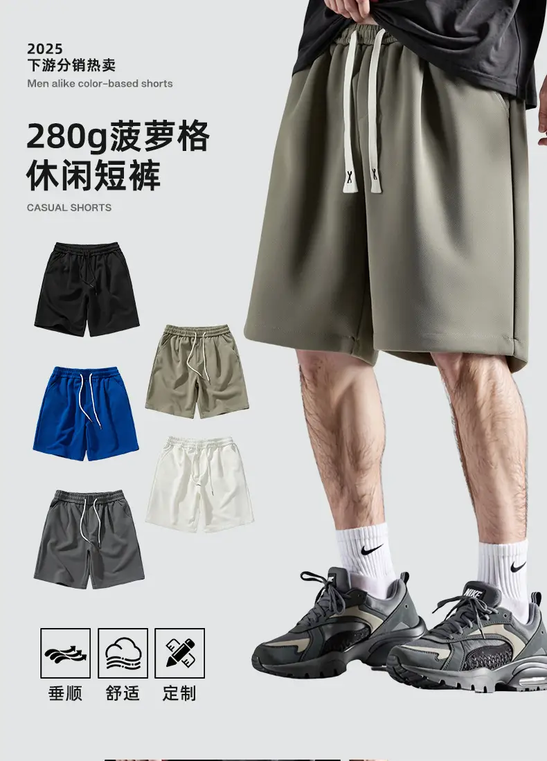 Japanese Shorts for Teenagers Loose Summer Casual Sports Solid Color — feature 3