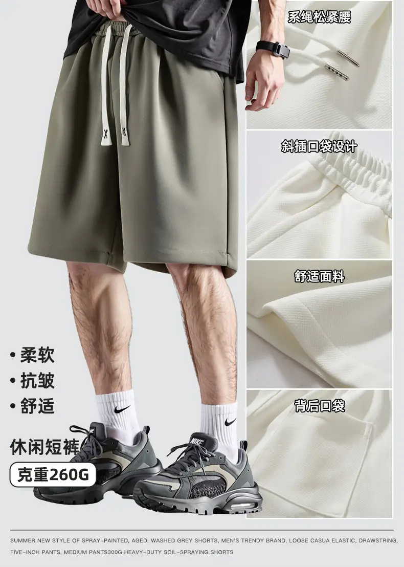 Japanese Shorts for Teenagers Loose Summer Casual Sports Solid Color — feature 4