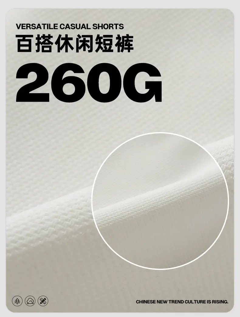 Japanese Shorts for Teenagers Loose Summer Casual Sports Solid Color — feature 5
