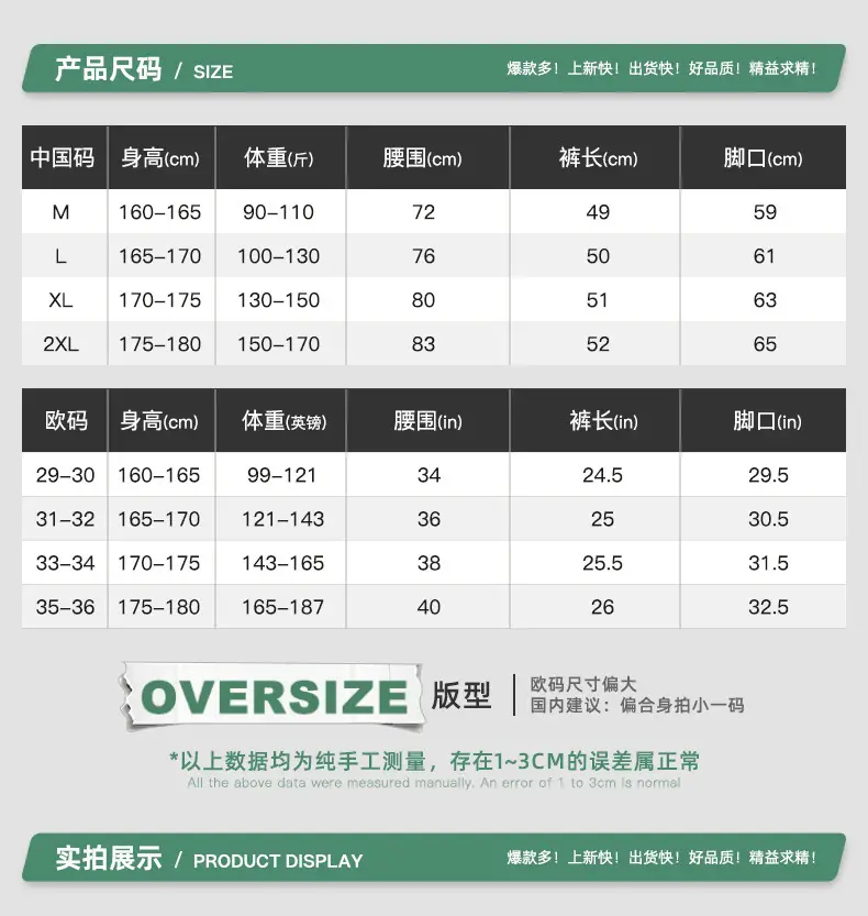 Japanese Shorts for Teenagers Loose Summer Casual Sports Solid Color — feature 9
