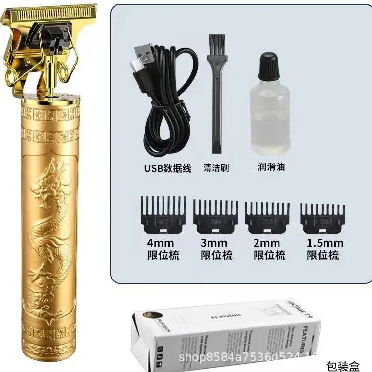 2025 Hair Clipper Electric with Oil Head & Titanium Alloy