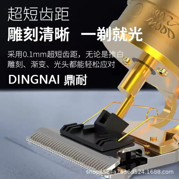 2025 Hair Clipper Electric with Oil Head & Titanium Alloy