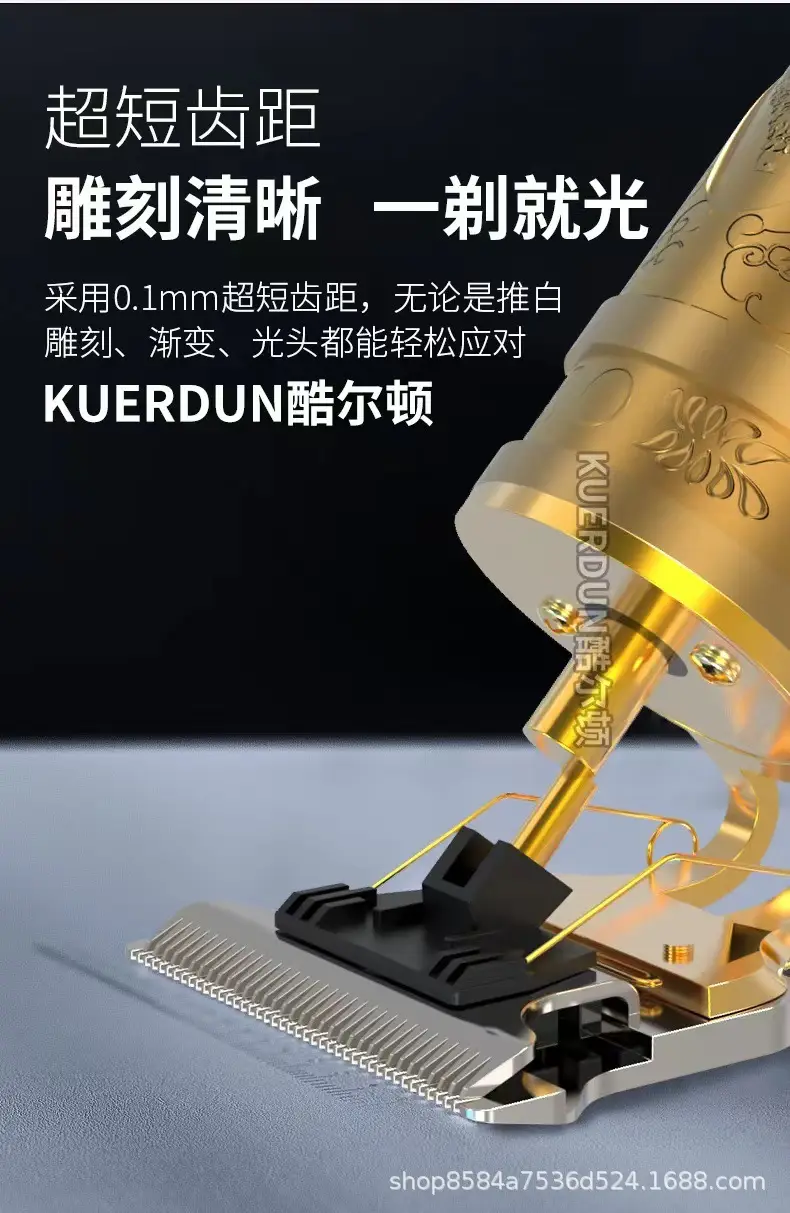 2025 Hair Clipper Electric with Oil Head & Titanium Alloy — feature 3