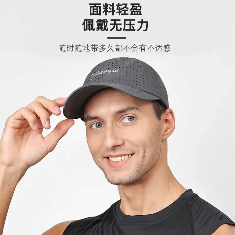 Di Sang Sa Black Embroidered Baseball Cap - Image 9