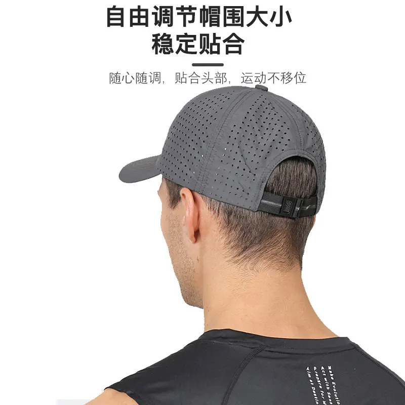 Di Sang Sa Black Embroidered Baseball Cap - Image 10