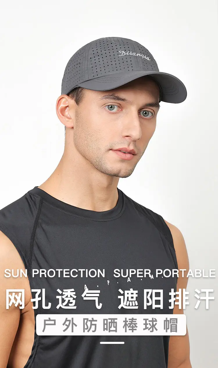 Di Sang Sa Black Embroidered Baseball Cap — feature 1