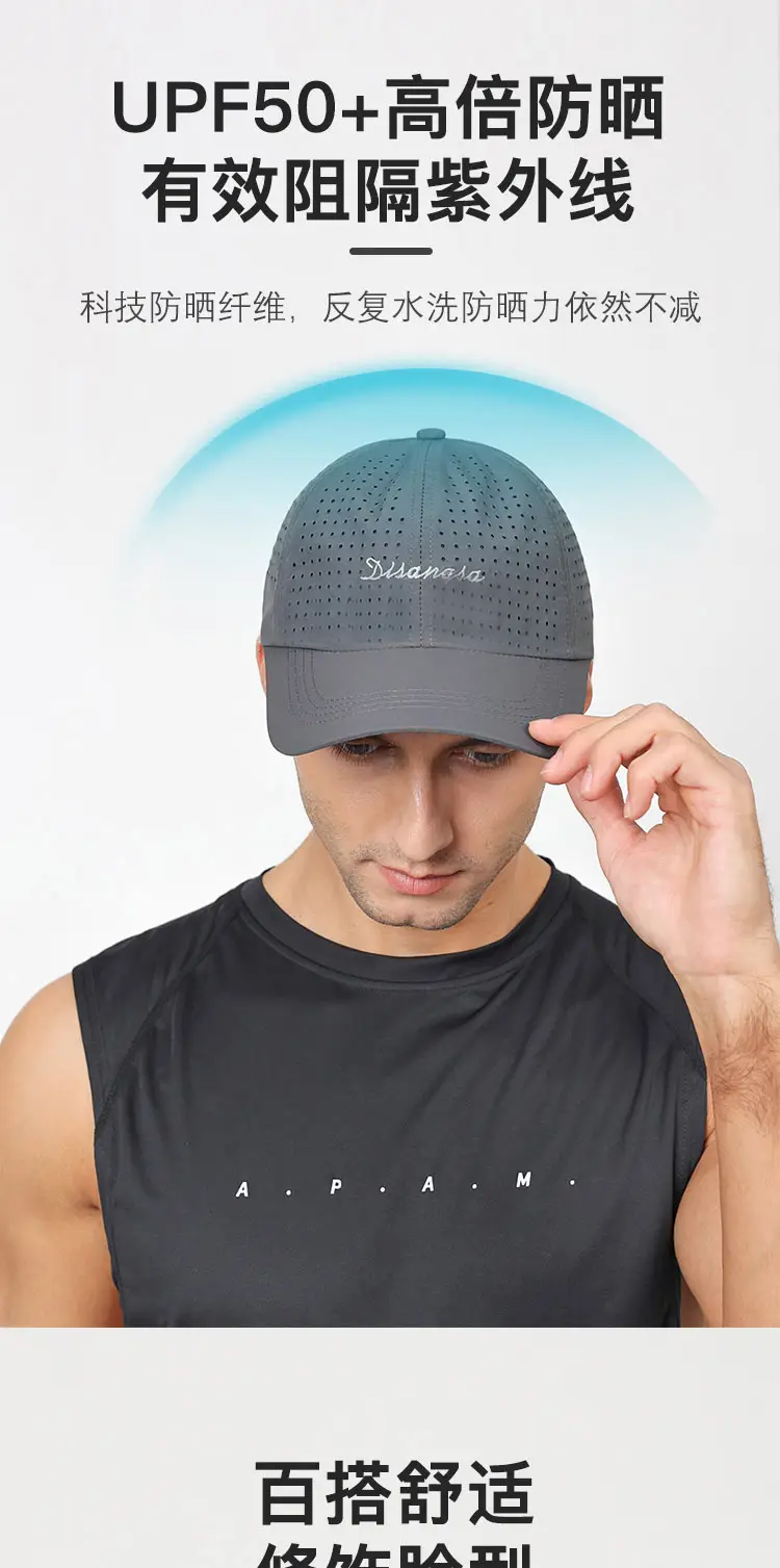 Di Sang Sa Black Embroidered Baseball Cap — feature 10