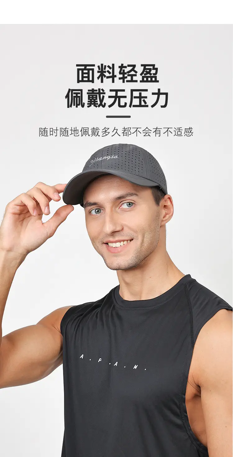 Di Sang Sa Black Embroidered Baseball Cap — feature 5