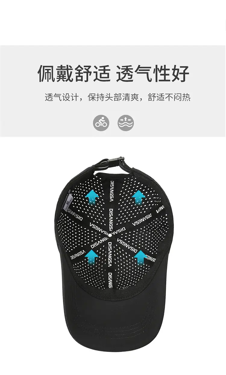 Di Sang Sa Black Embroidered Baseball Cap — feature 7
