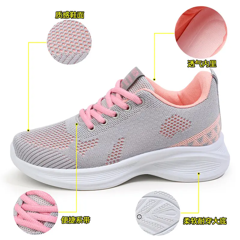 Spring and Autumn 2025 New Flying Weave Sports Shoes Women's Comfortable Running Shoes Lightweight Soft Sole Casual Mesh Shoes Dropshipping - Image 5