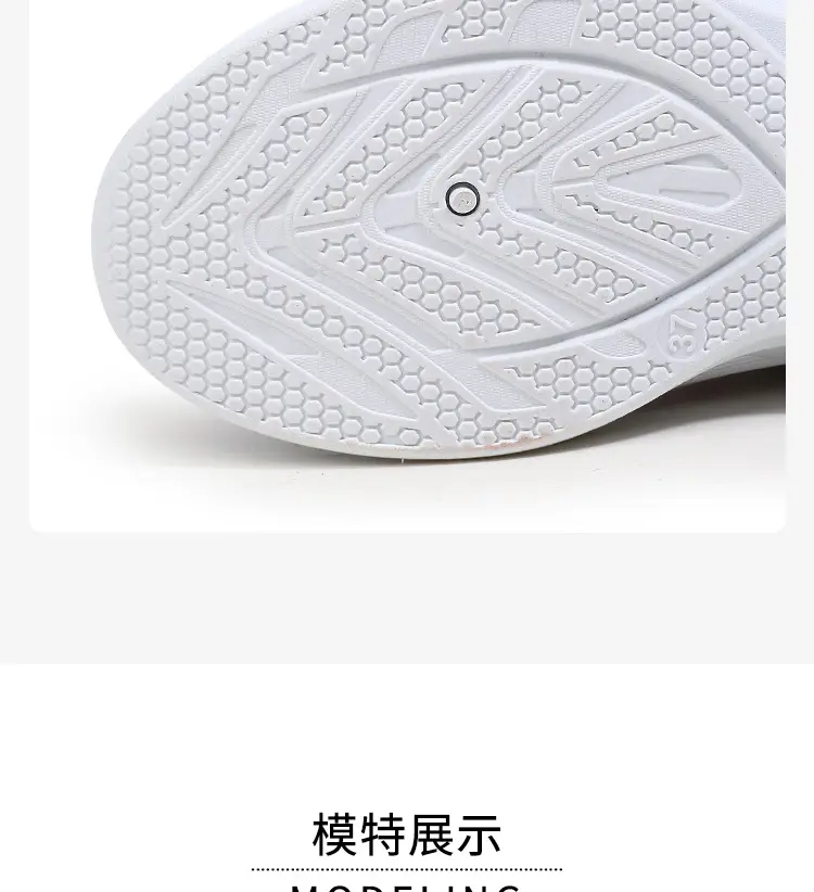 Spring and Autumn 2025 New Flying Weave Sports Shoes Women's Comfortable Running Shoes Lightweight Soft Sole Casual Mesh Shoes Dropshipping — feature 14