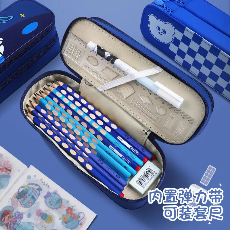 Double-Layer Pencil Bag for Girls in First Grade, High-Looking, Large-Capacity Pencil Bag, Cute Children's Pencil Case, Student Pencil Case
