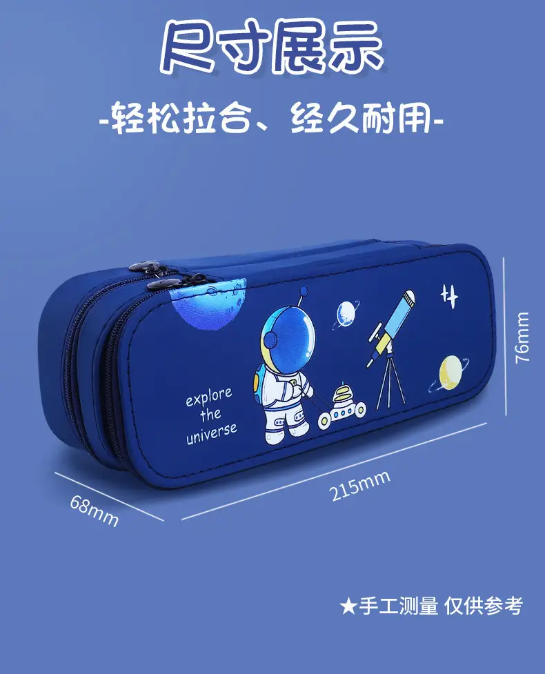 Double-Layer Pencil Bag for Girls in First Grade, High-Looking, Large-Capacity Pencil Bag, Cute Children's Pencil Case, Student Pencil Case — feature 19