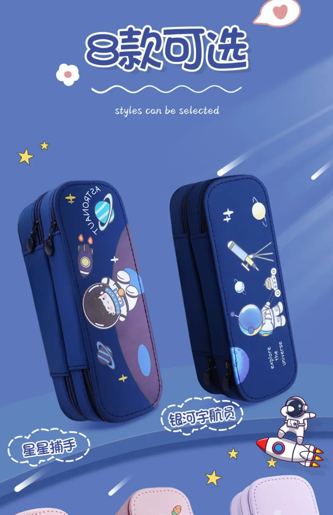 Double-Layer Pencil Bag for Girls in First Grade, High-Looking, Large-Capacity Pencil Bag, Cute Children's Pencil Case, Student Pencil Case — feature 3