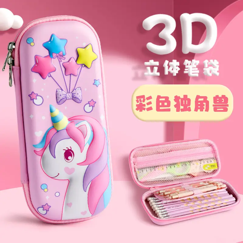 Double-Layer Pencil Bag for Girls in First Grade, High-Looking, Large-Capacity Pencil Bag, Cute Children's Pencil Case, Student Pencil Case