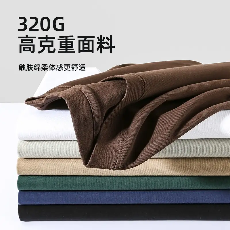 Heavyweight Cotton T-Shirt Men Loose Large 330g - Image 8
