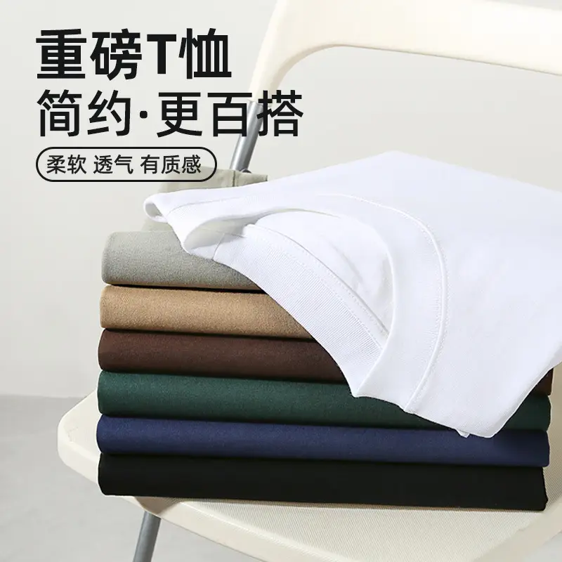 Heavyweight Cotton T-Shirt Men Loose Large 330g - Image 9