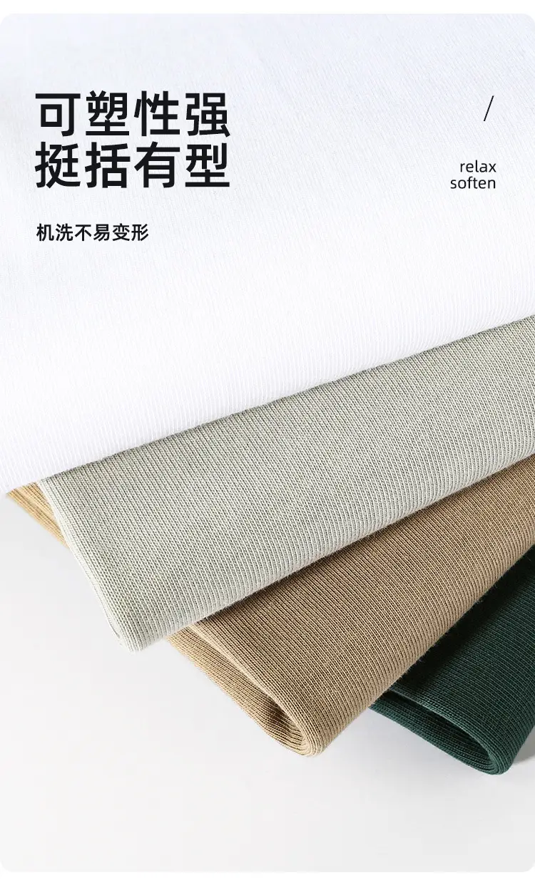 Heavyweight Cotton T-Shirt Men Loose Large 330g — feature 4