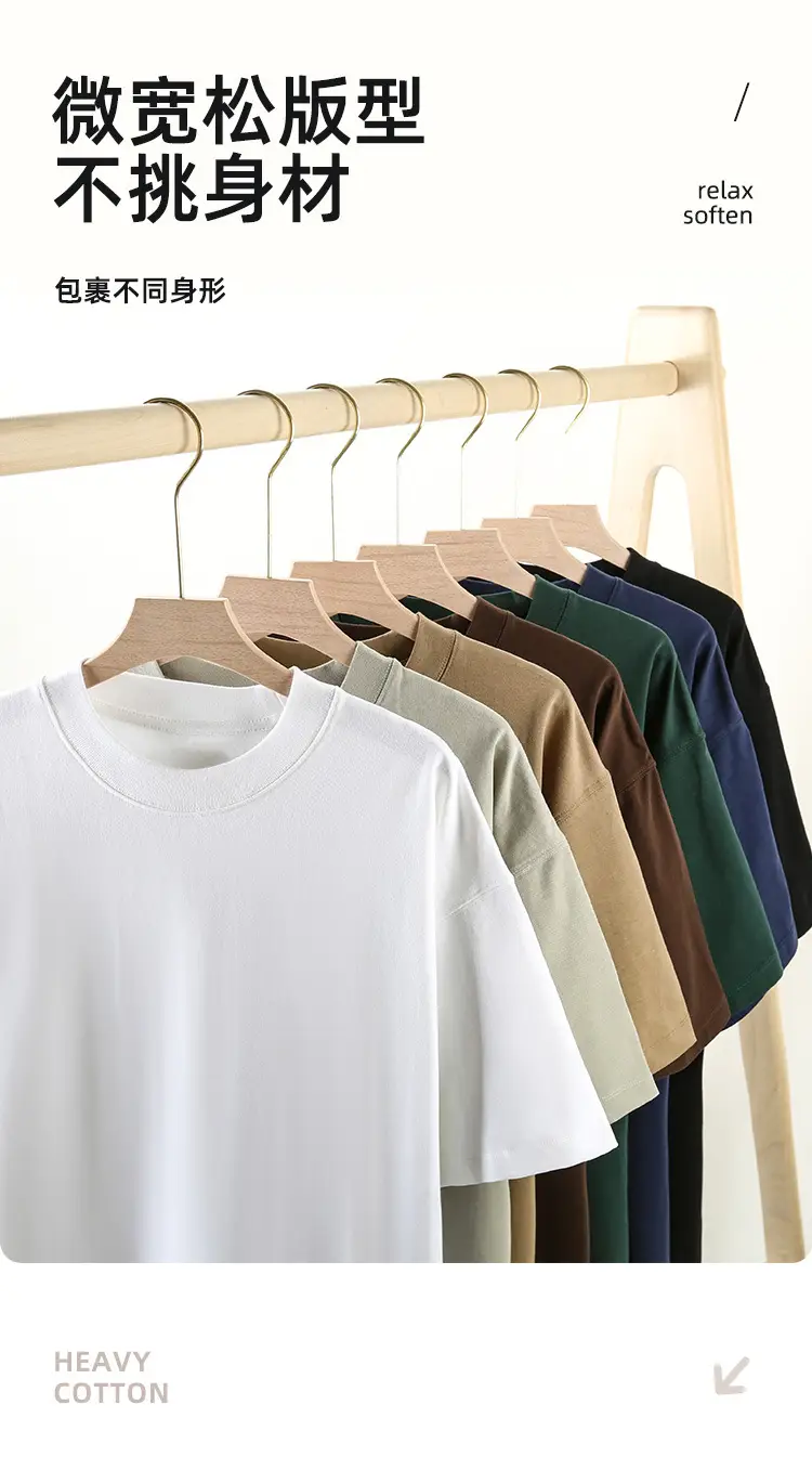 Heavyweight Cotton T-Shirt Men Loose Large 330g — feature 6
