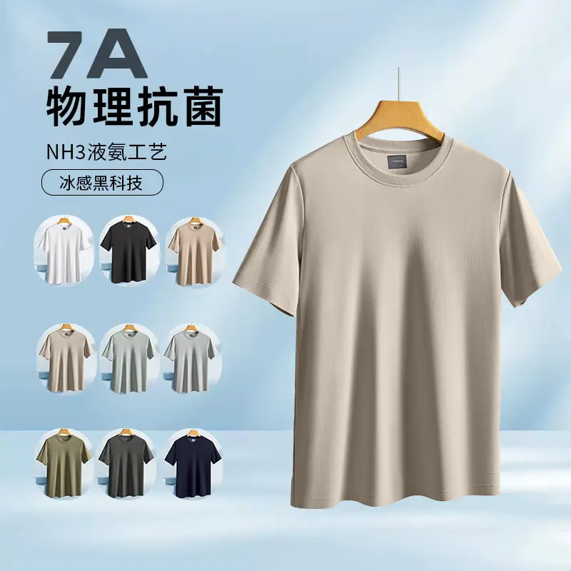 Men Olive Green Cotton T-Shirt Short Sleeve Summer Cool - Image 11