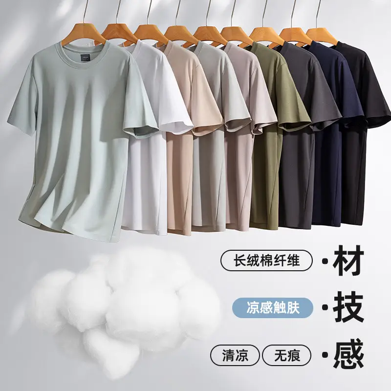 Men Olive Green Cotton T-Shirt Short Sleeve Summer Cool - Image 12