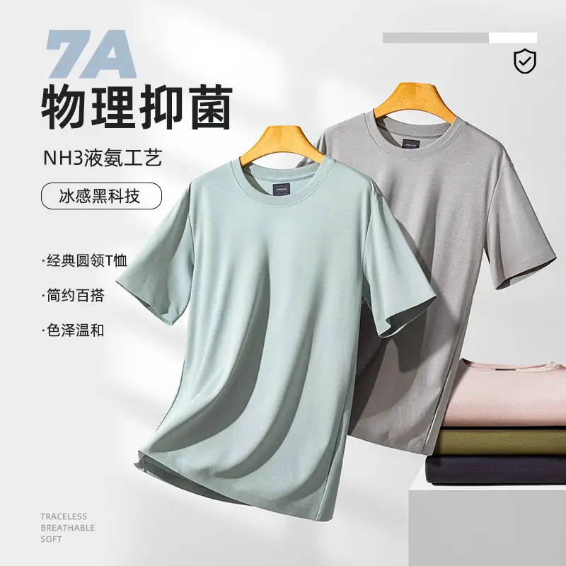 Men Olive Green Cotton T-Shirt Short Sleeve Summer Cool - Image 13