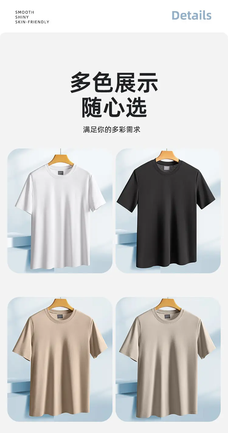 Men Olive Green Cotton T-Shirt Short Sleeve Summer Cool — feature 10