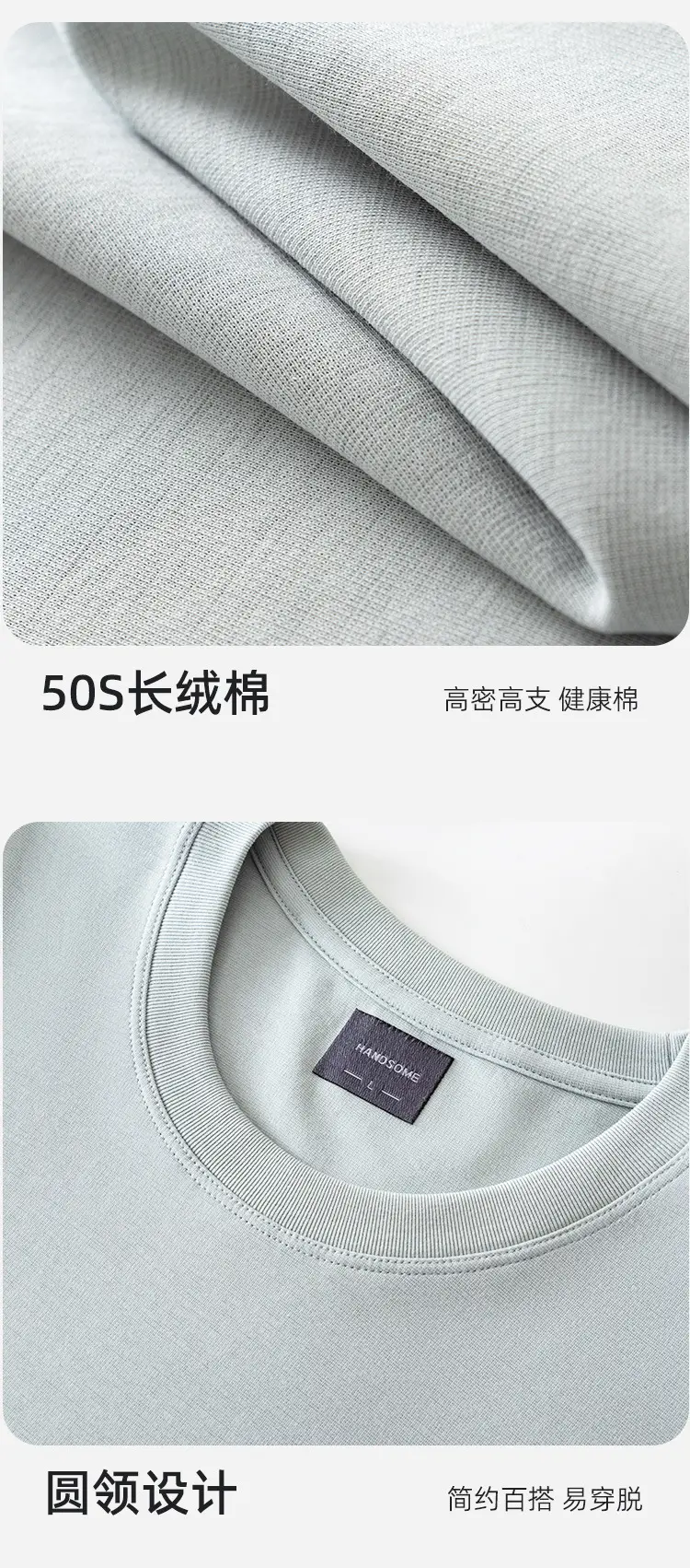 Men Olive Green Cotton T-Shirt Short Sleeve Summer Cool — feature 13