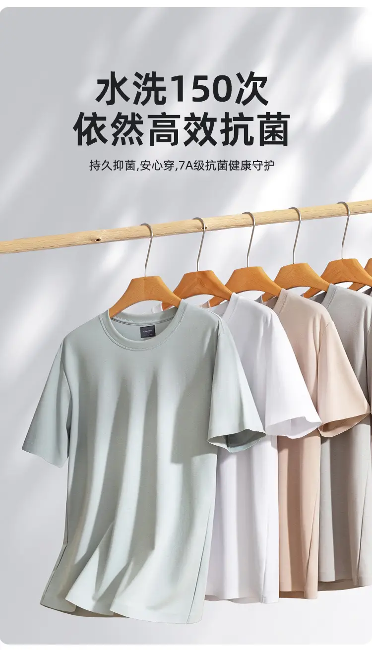 Men Olive Green Cotton T-Shirt Short Sleeve Summer Cool — feature 8