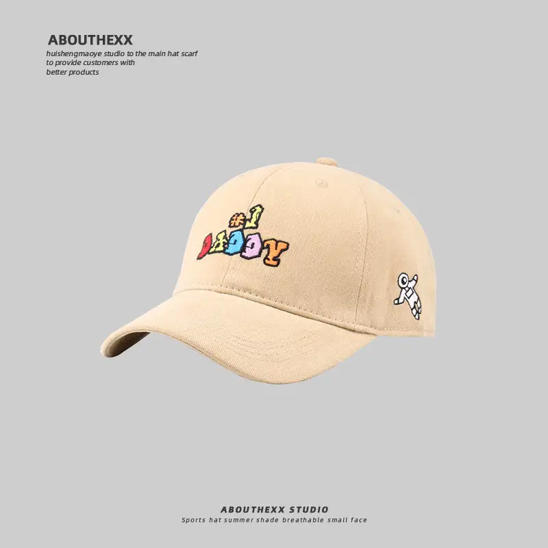 Women's Korean-style Beige Peaked Hat with Bow — feature 12