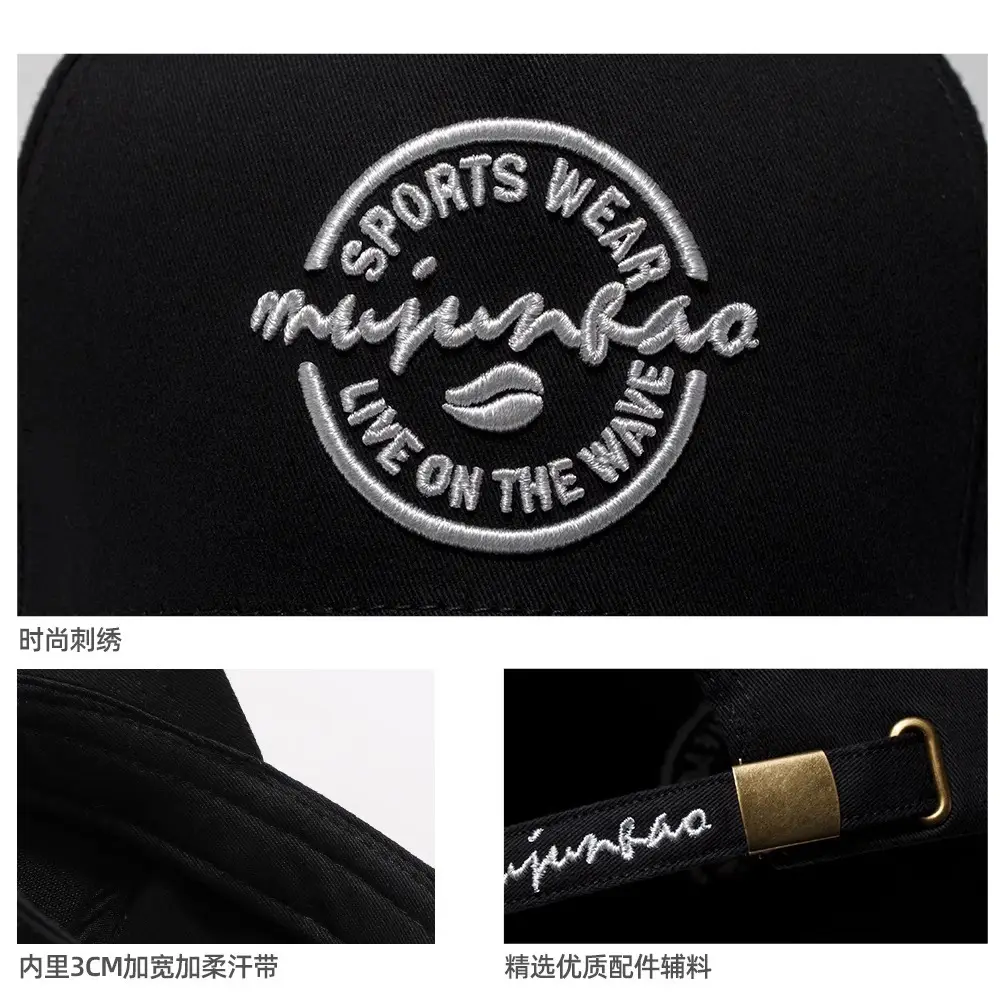 Men's 65cm Duckbill Cap Black American High-End Baseball Cap
