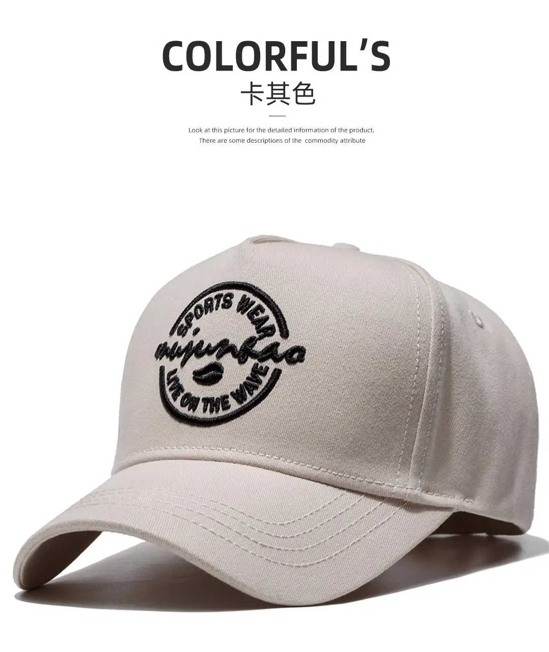 Men's 65cm Duckbill Cap Black American High-End Baseball Cap — feature 20