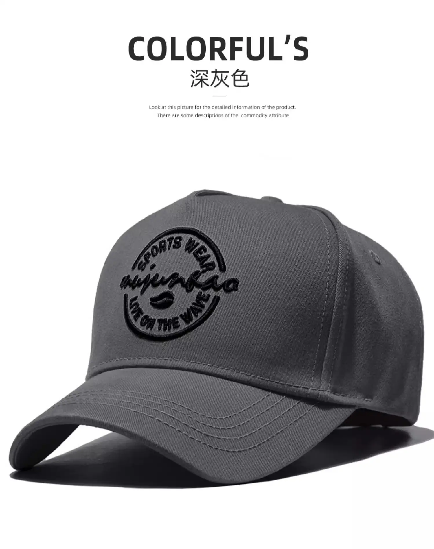 Men's 65cm Duckbill Cap Black American High-End Baseball Cap — feature 21